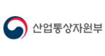 산업통상자원부